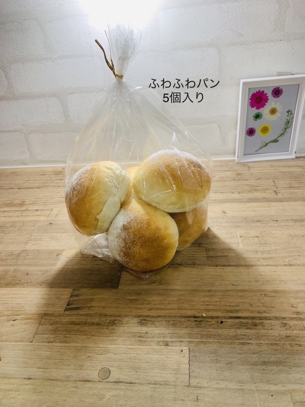 ふわふわパン - 〜four  leaf  Clover〜幸せのパン屋さん