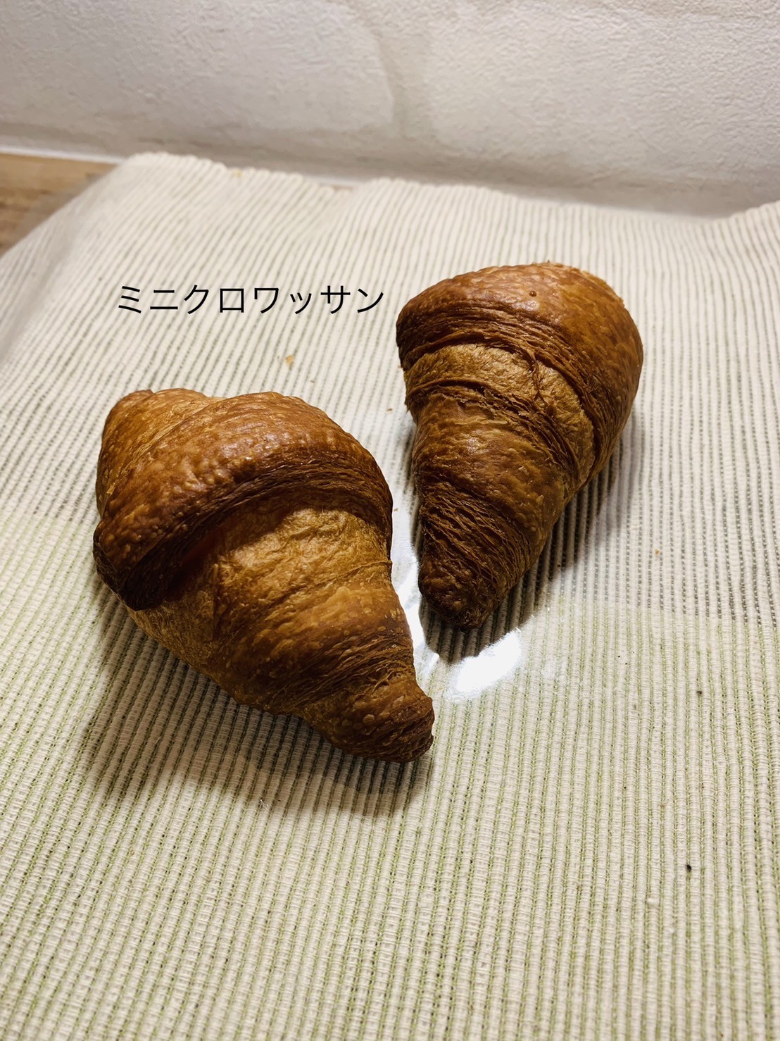 ミニクロワッサン - 〜four  leaf  Clover〜幸せのパン屋さん