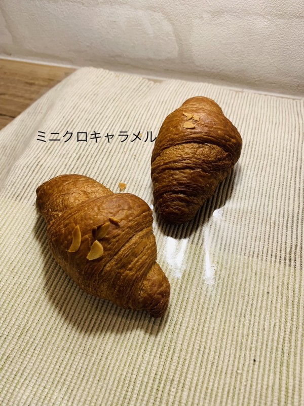 ミニクロワッサンキャラメル - 〜four  leaf  Clover〜幸せのパン屋さん