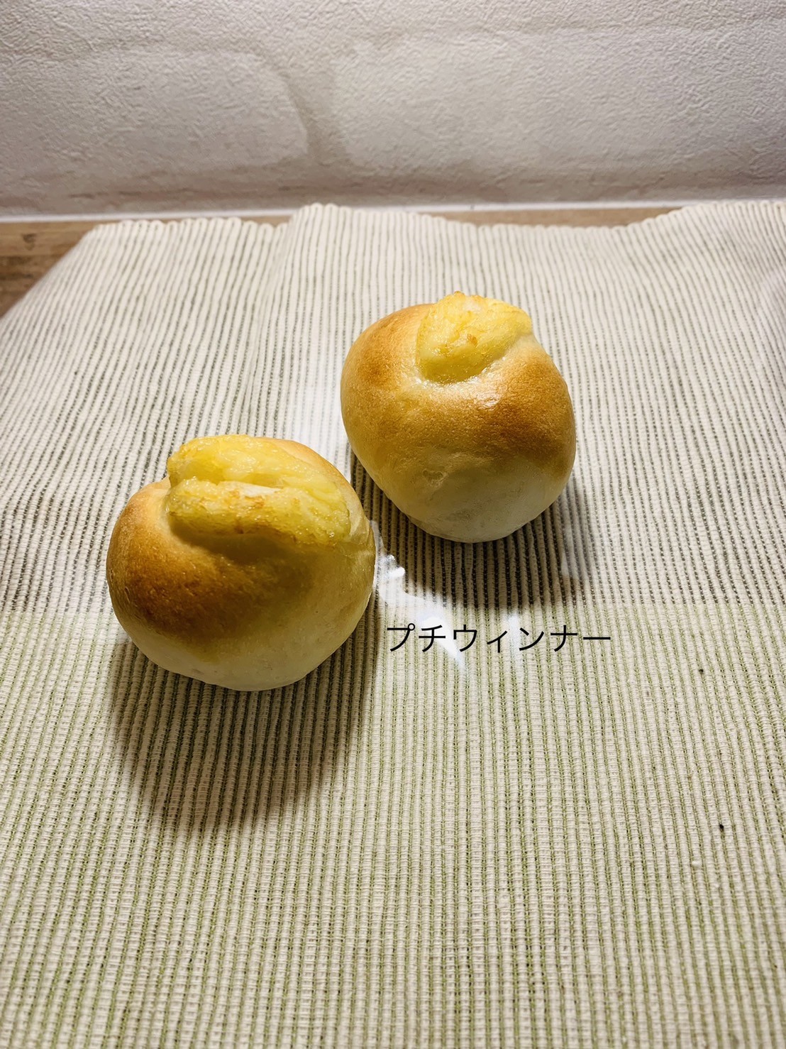 プチウィンナー - 〜four  leaf  Clover〜幸せのパン屋さん