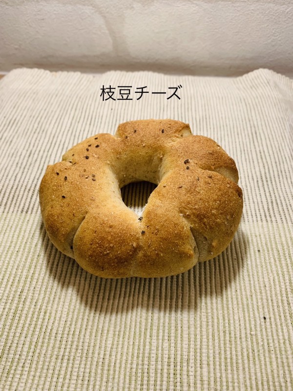 枝豆チーズパン - 〜four  leaf  Clover〜幸せのパン屋さん